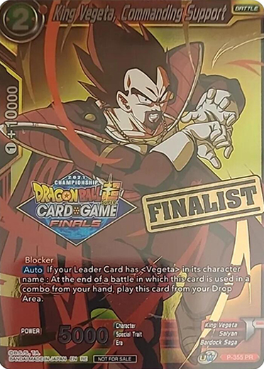 King Vegeta, Commanding Support Card Front