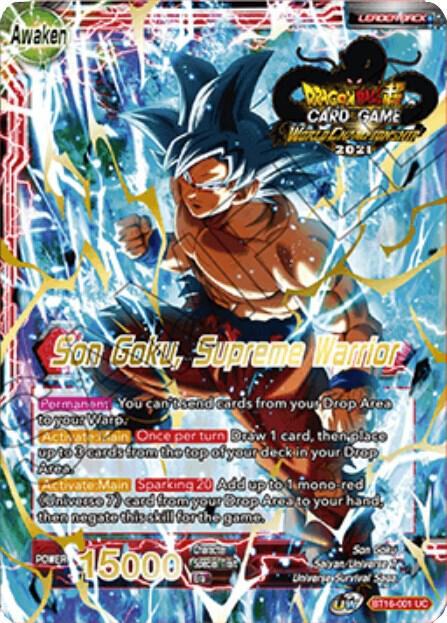 Son Goku // Son Goku, Supreme Warrior Frente