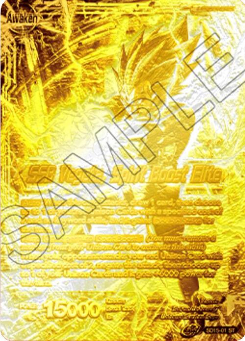 Vegeta // SSB Vegeta, Spirit Boost Elite Card Front