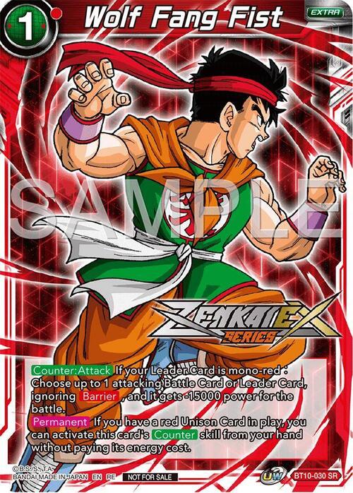 Wolf Fang Fist Card Front