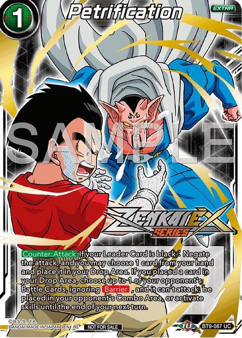 Petrification Card Front