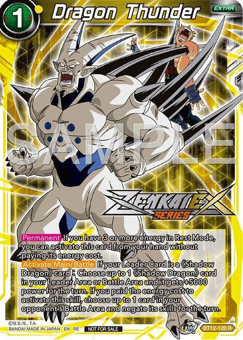 Dragon Thunder Card Front