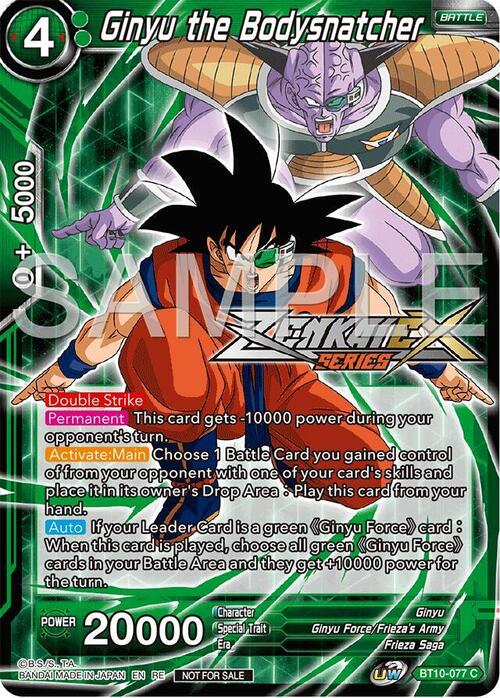 Ginyu the Bodysnatcher Card Front