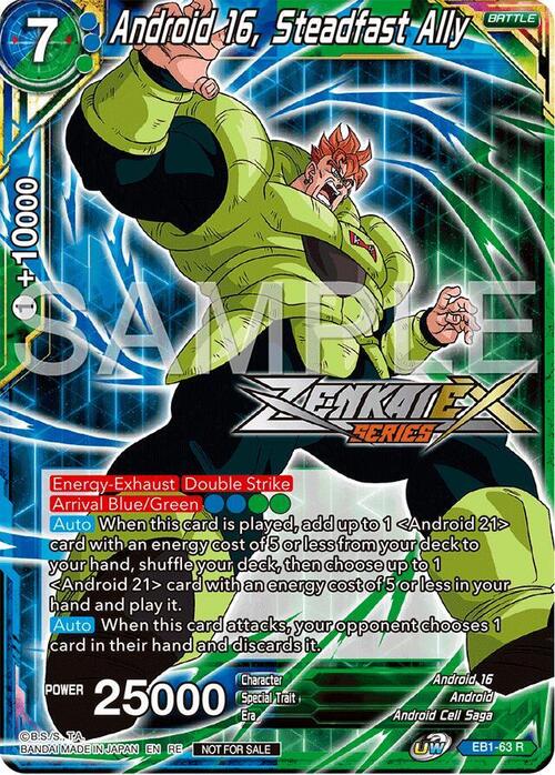Android 16, Steadfast Ally Card Front