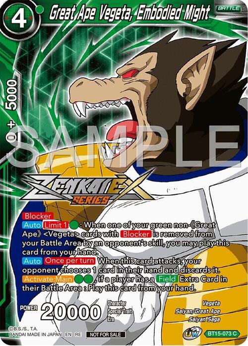 Great Ape Vegeta, Embodied Might Card Front