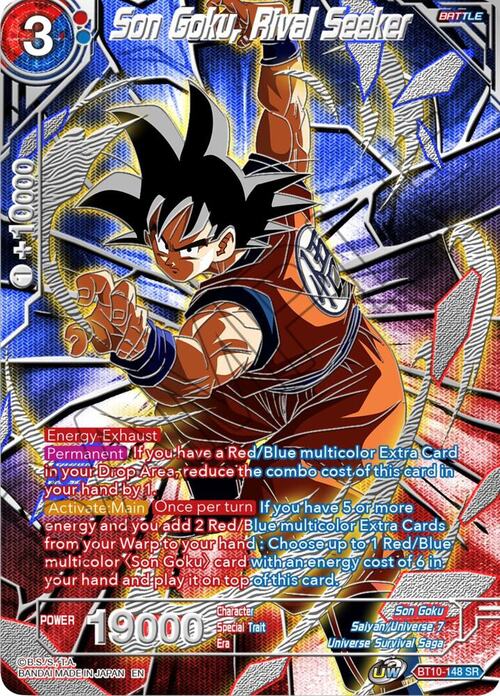 Son Goku, Rival Seeker Card Front