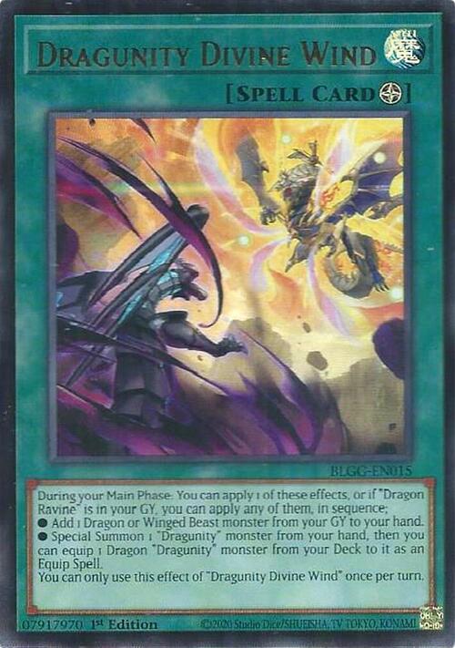 Dragunity Divine Wind Card Front