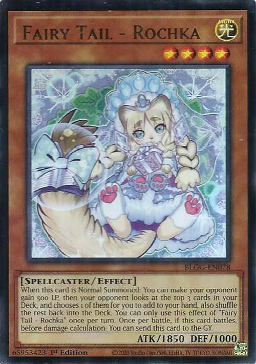 Fairy Tail - Rochka Card Front