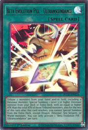 Beta Evolution Pill - Ultranscendance · Ultra Rare 124u
