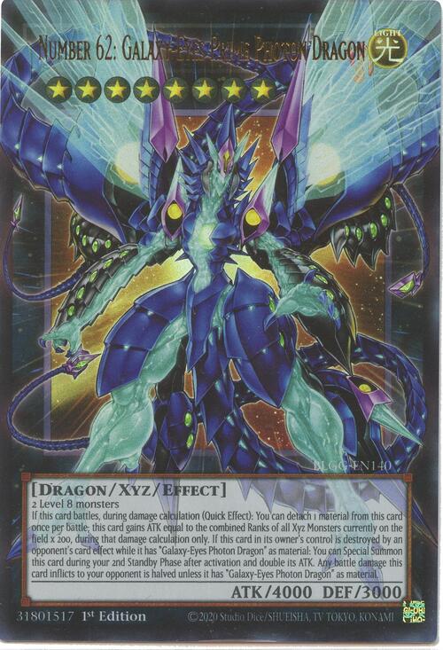 Numero 62: Drago Fotonico Primordiale Occhi Galattici Card Front