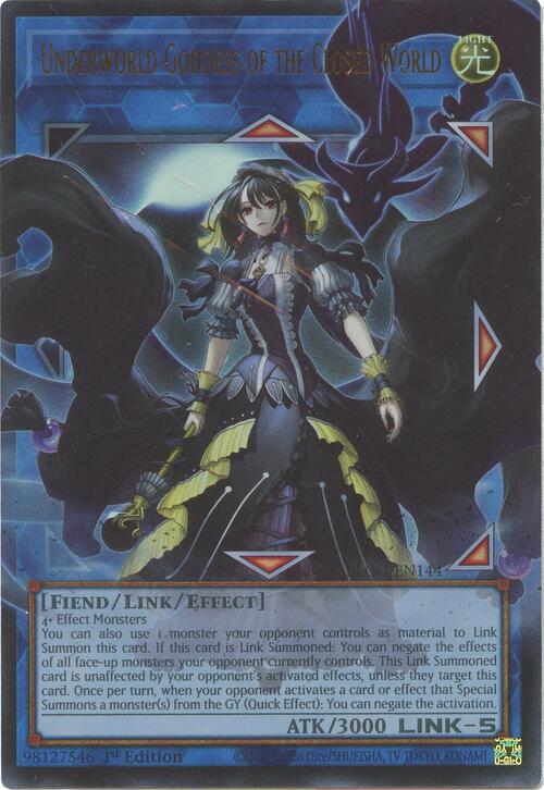 Dea del Mondo Sotterraneo del Mondo Chiuso Card Front