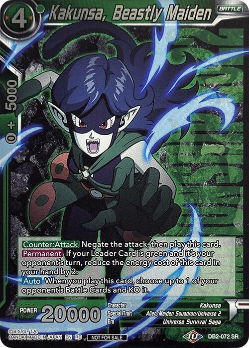 Kakunsa, Beastly Maiden Card Front