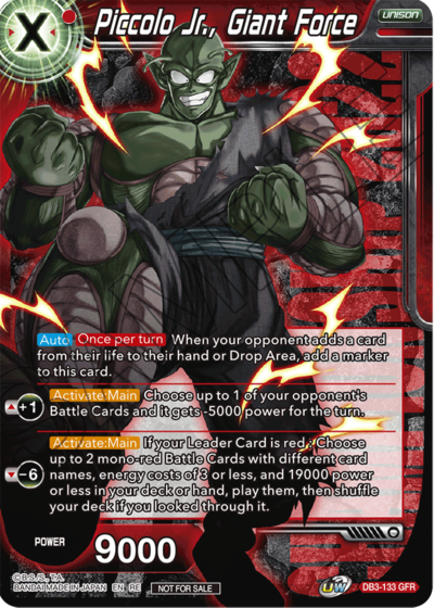 Piccolo Jr., Giant Force Card Front