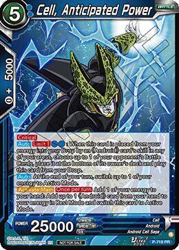 Cell, Anticipated Power Frente