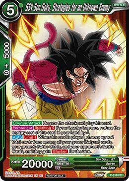 SS4 Son Goku, Strategies for an Unknown Enemy Card Front