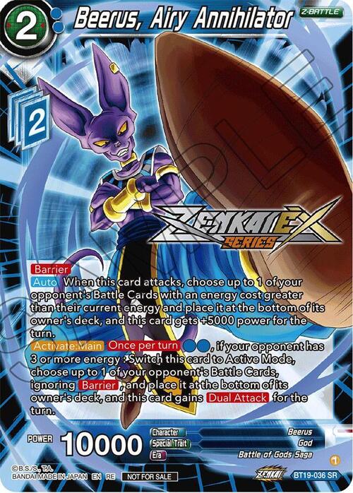 Beerus, Airy Annihilator Card Front