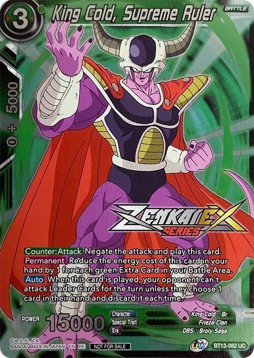 King Cold, Supreme Ruler Card Front