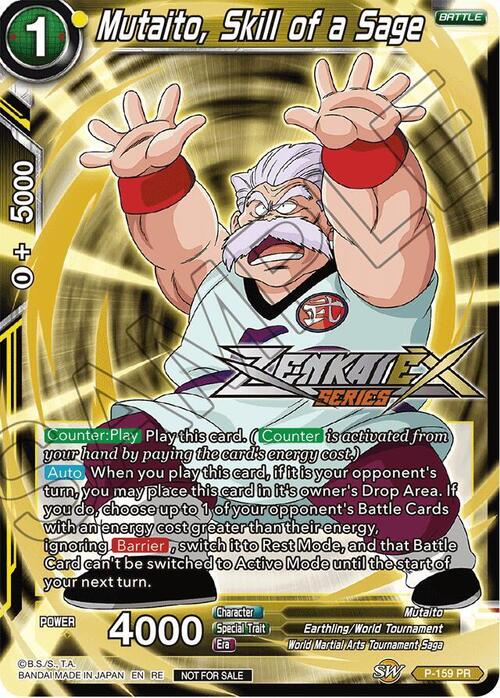 Mutaito, Skill of a Sage Card Front