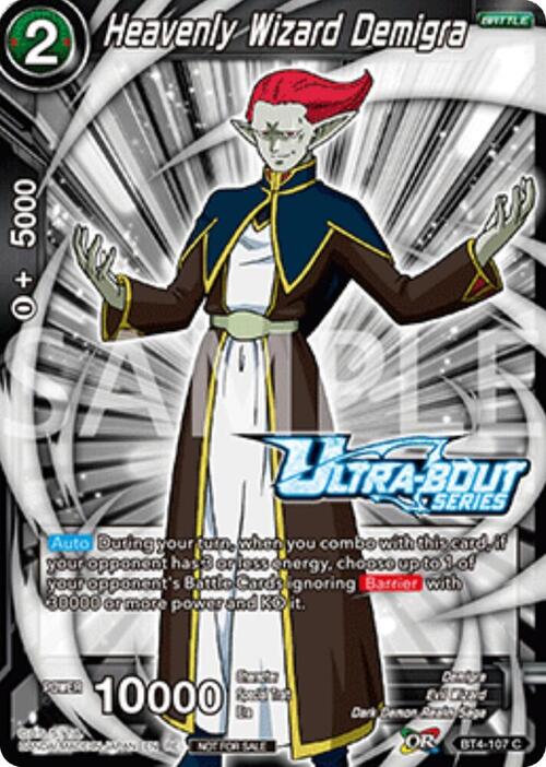 Heavenly Wizard Demigra Card Front