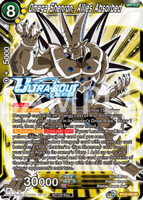 Omega Shenron, Allies Absorbed Card Front