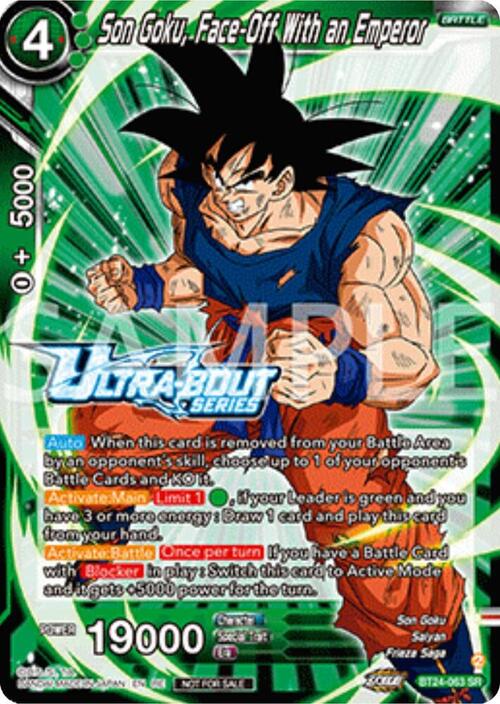 Son Goku, Face-Off With an Emperor Card Front