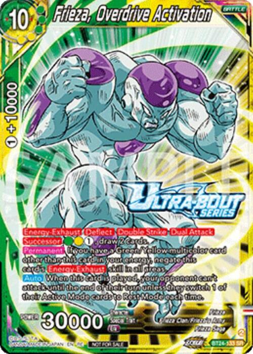 Frieza, Overdrive Activation Frente