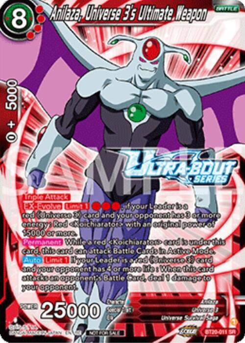 Anilaza, Universe 3's Ultimate Weapon Card Front