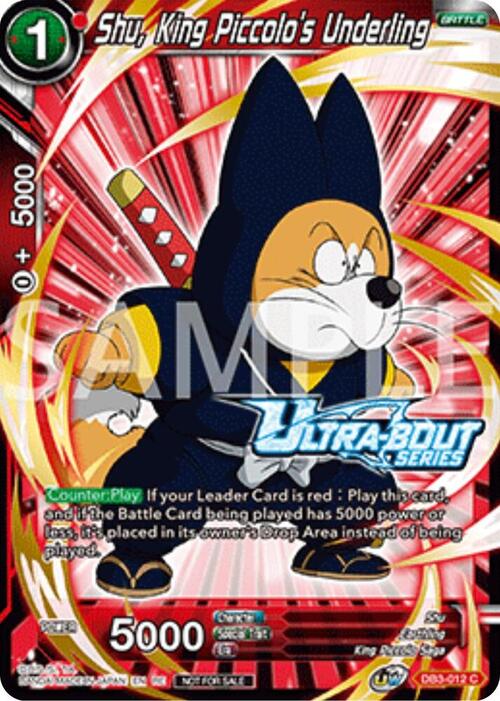Shu, King Piccolo's Underling Card Front