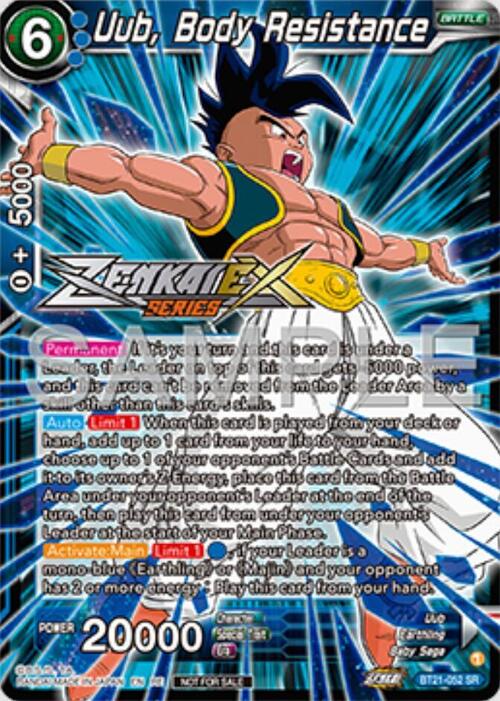Uub, Body Resistance Card Front