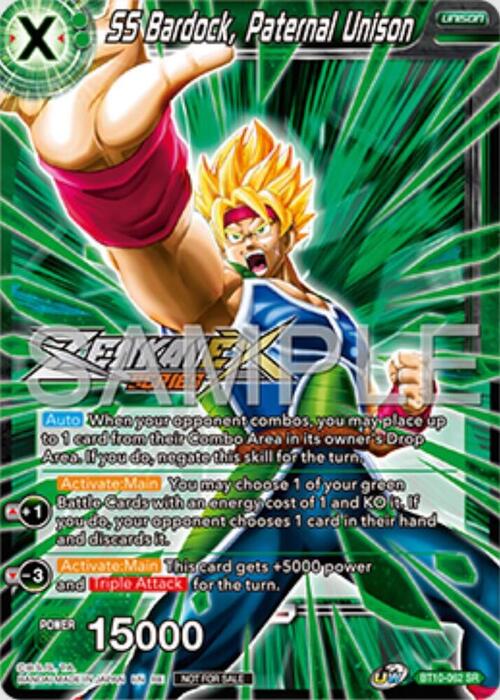 SS Bardock, Paternal Unison Card Front