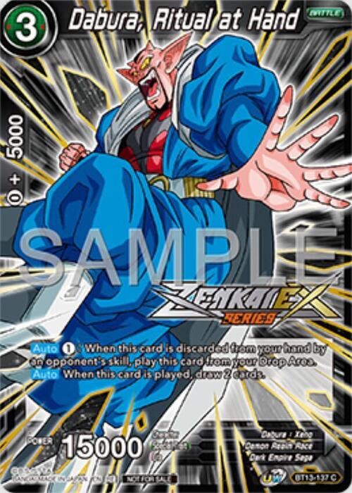 Dabura, Ritual at Hand Card Front