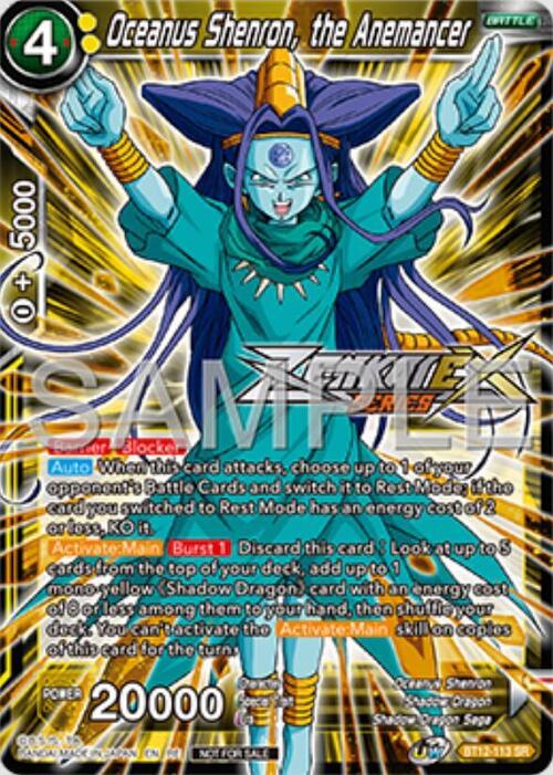 Oceanus Shenron, the Anemancer Card Front