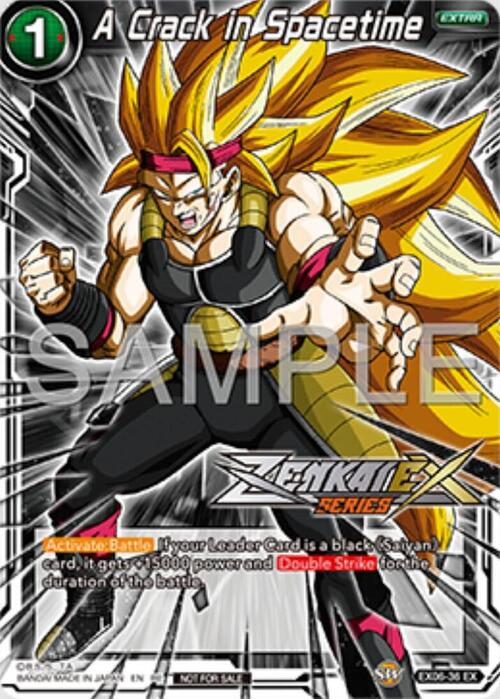 A Crack in Spacetime Card Front