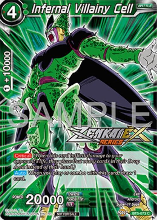 Infernal Villainy Cell Card Front