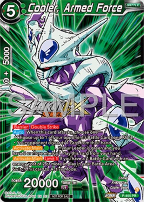 Cooler, Armed Force Card Front