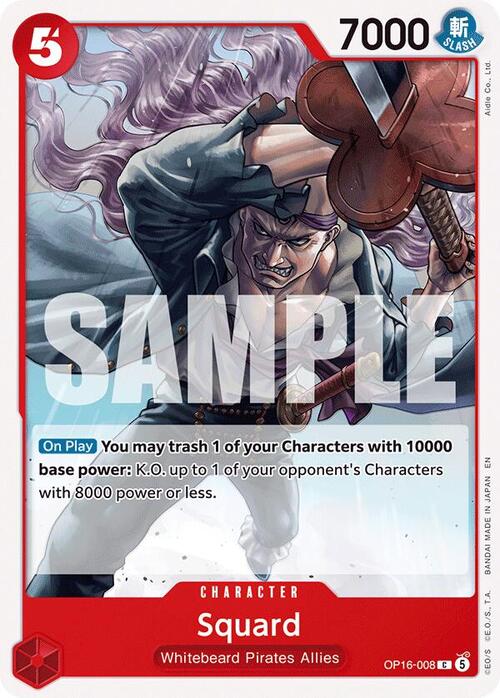 Squard Card Front