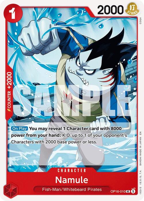 Namule Card Front