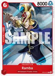 Ramba OP16-016