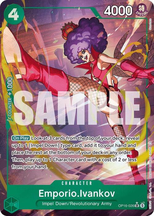 Emporio.Ivankov Card Front