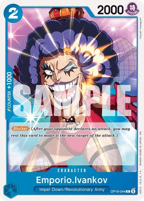 Emporio.Ivankov Card Front