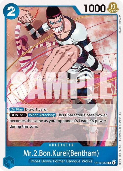 Mr.2.Bon.Kurei(Bentham) Card Front