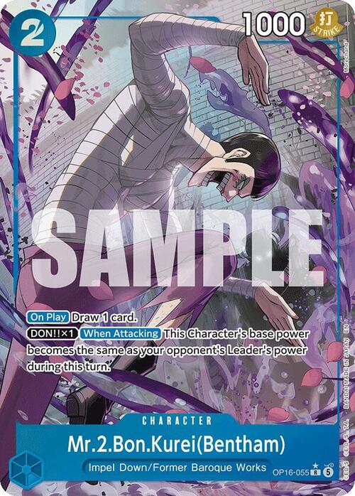 Mr.2.Bon.Kurei(Bentham) Card Front