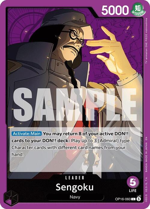 Sengoku Card Front