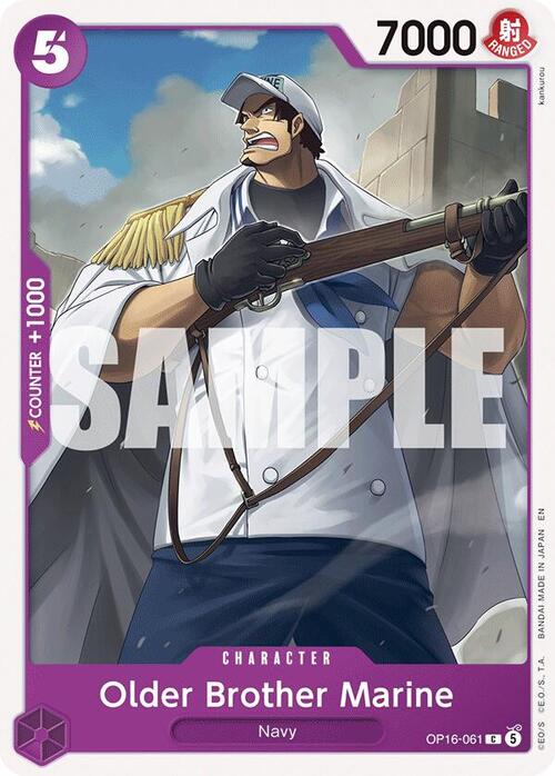 Older Brother Marine Card Front