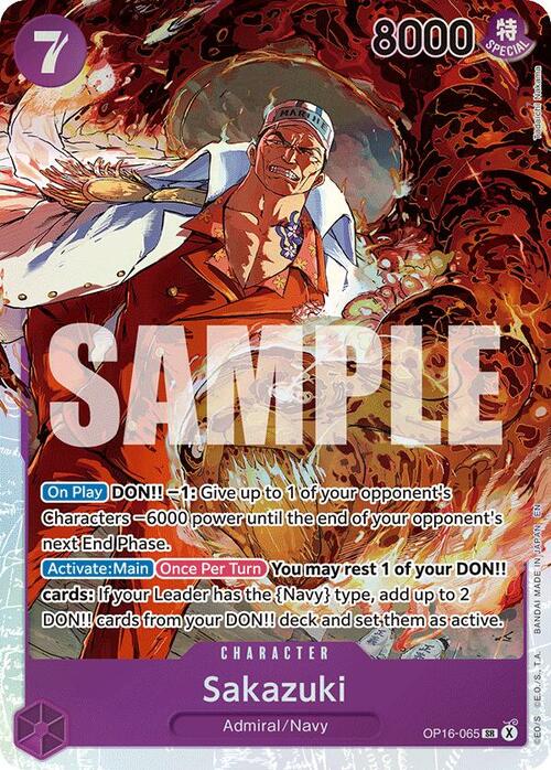 Sakazuki Card Front