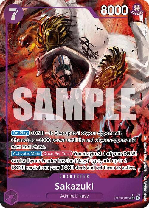 Sakazuki Card Front