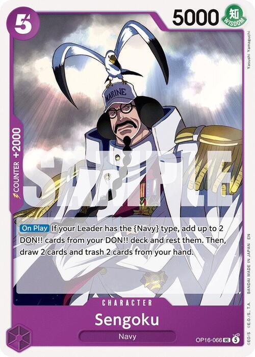 Sengoku Card Front