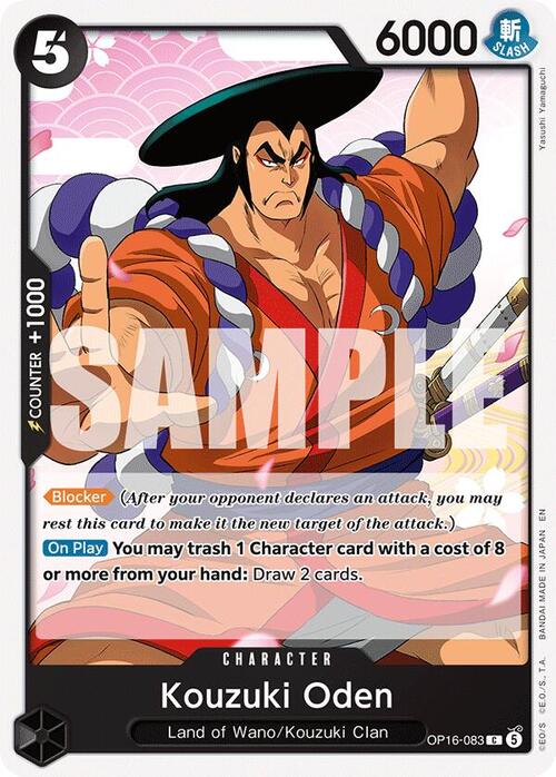Kouzuki Oden Card Front