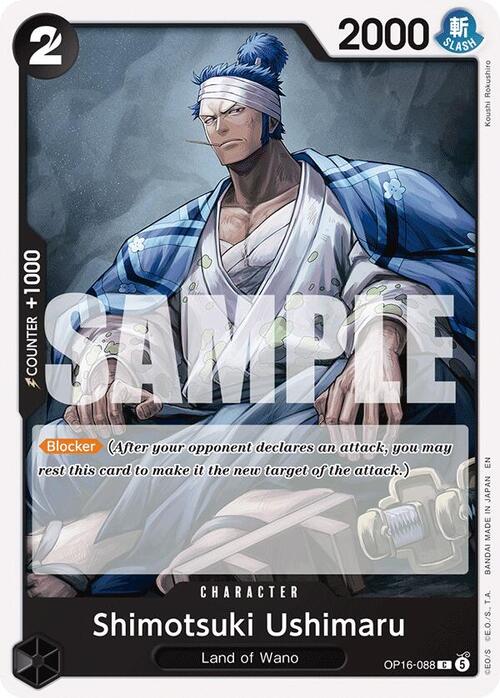 Shimotsuki Ushimaru Card Front