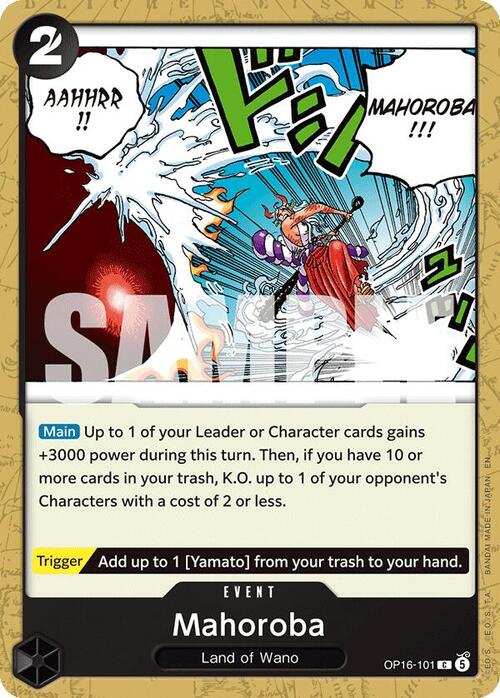Mahoroba Card Front